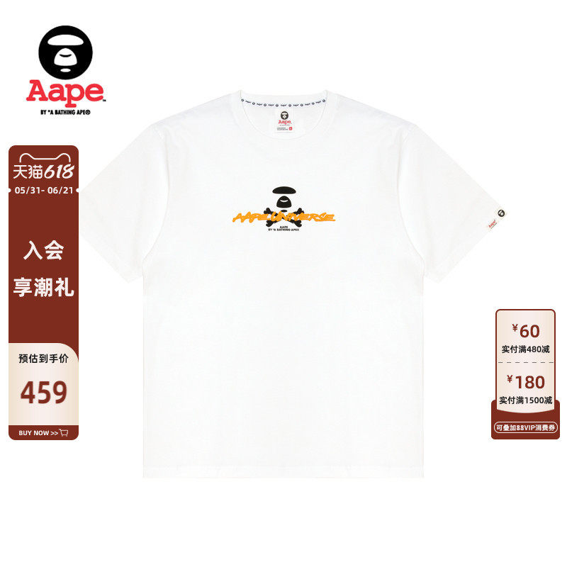 Aape旗舰店男装春夏猿人发泡字母印花潮流舒适短袖T恤1843XXQ