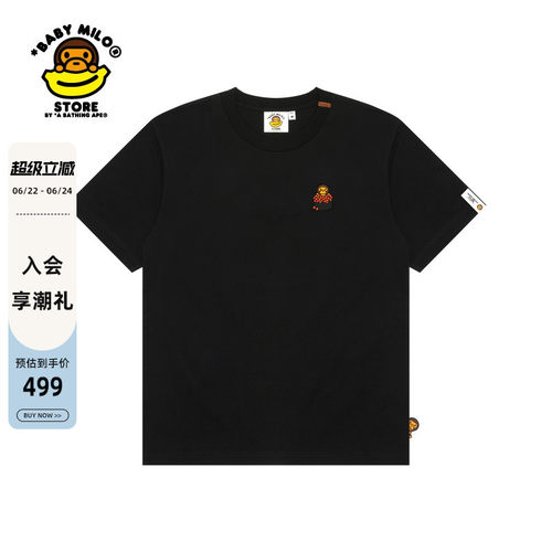 BABYMILOSTORE卡通小猴印花T恤