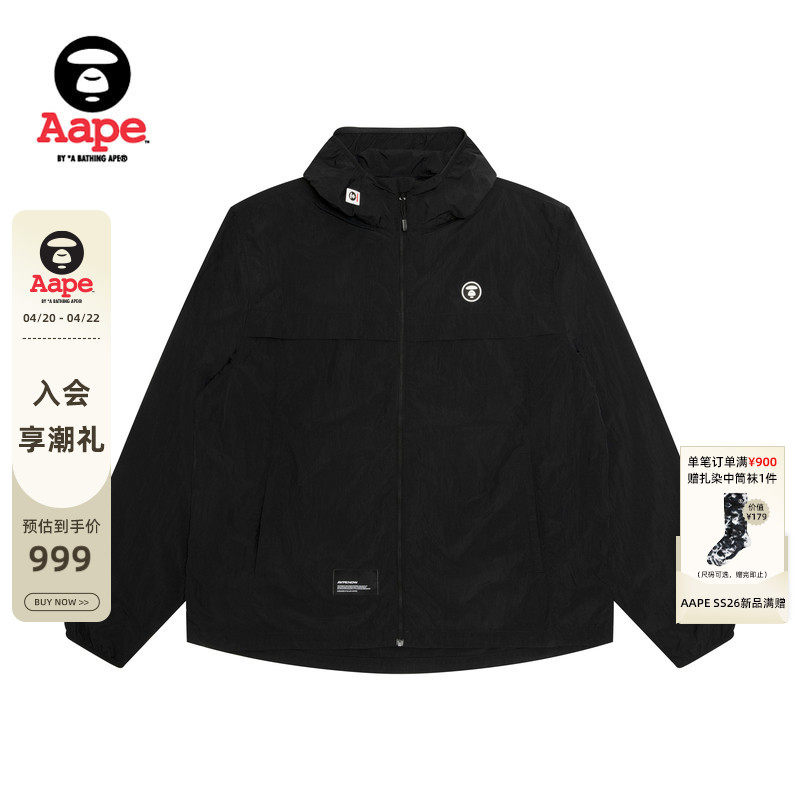 Aape旗舰店男装春夏猿人徽章UPF40+连帽防晒衣薄夹克外套7770XXQ