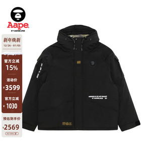 Aape旗舰店男装 秋冬做旧猿人徽章潮流连帽羽绒服外套7739XXP