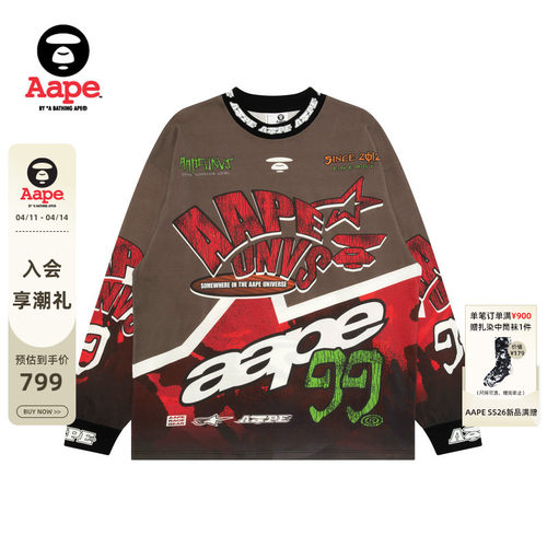 Aape美式涂鸦印花潮流撞色T恤