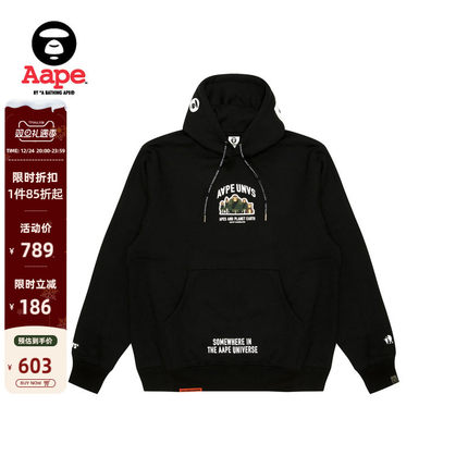 Aape旗舰男装秋冬猿人军团徽章字母印花厚绒连帽卫衣B378XXN