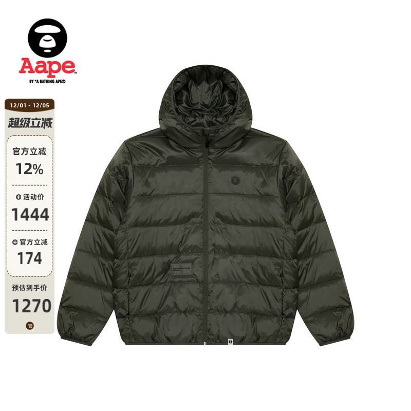 Aape休闲连帽面包羽绒服外套
