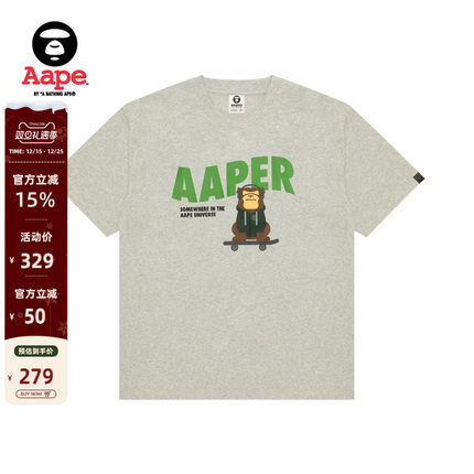 Aape旗舰店男装春夏猿人军团字母印花休闲潮流短袖T恤1711XAO