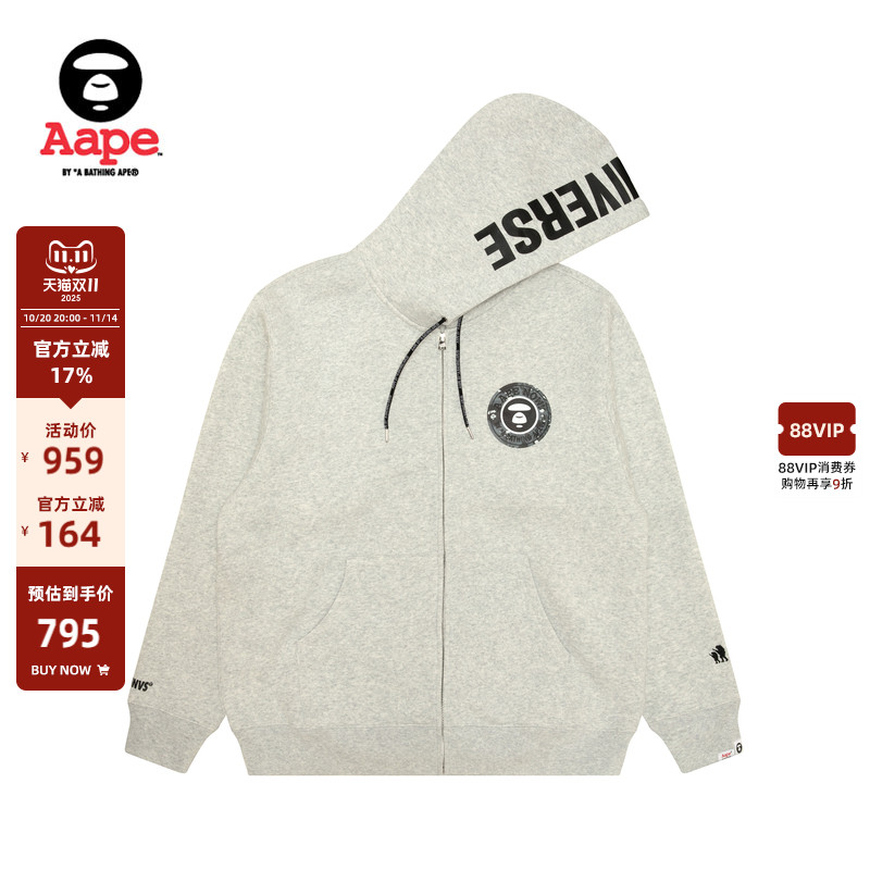 Aape厚绒连帽卫衣外套