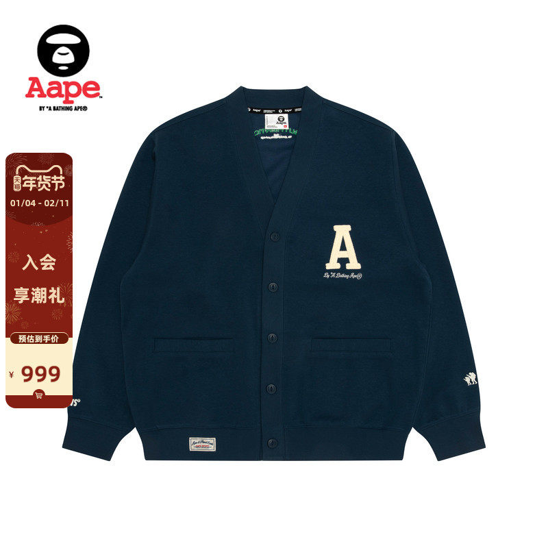 Aape旗舰店男装春夏字母刺绣美式复古卫衣开衫外套D350XXQ,男装,针织衫/毛衣,淘宝优惠券,粉丝福利购,淘宝优惠卷