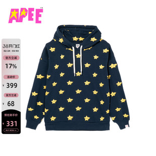 APEE女装春夏老花闪电星标潮流休闲连帽卫衣S237A6Q