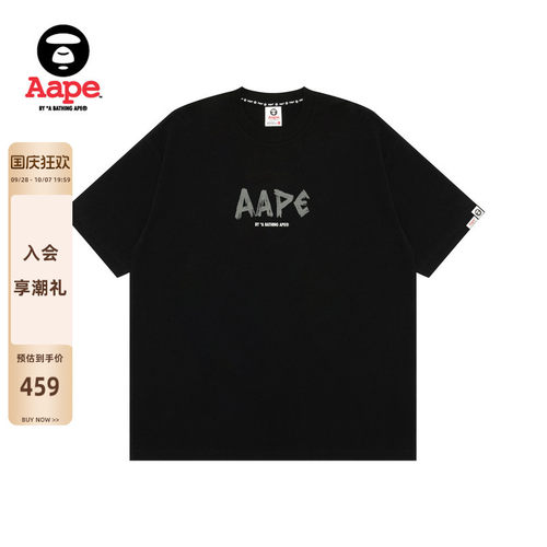 Aape铁丝网字母涂鸦猿人简约T恤
