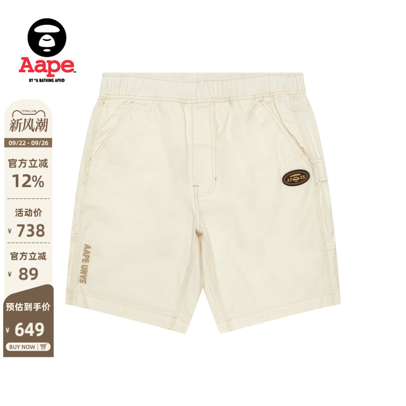 Aape刺绣简约潮流休闲短裤