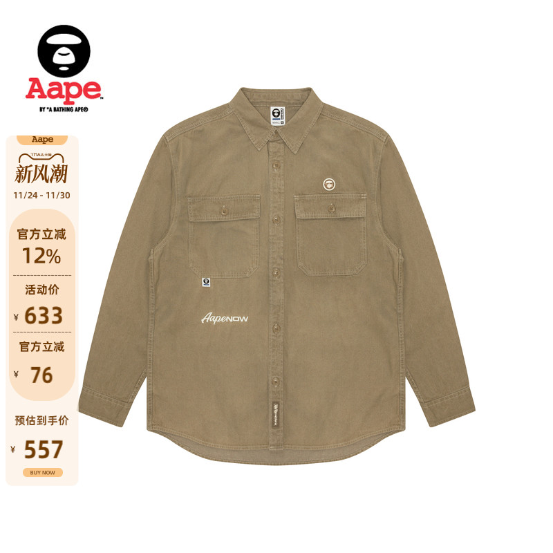 Aape休闲简约宽松牛仔长袖衬衫