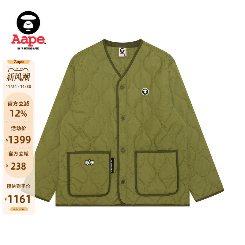 AapeALPHAINDUSTRIES夹克外套