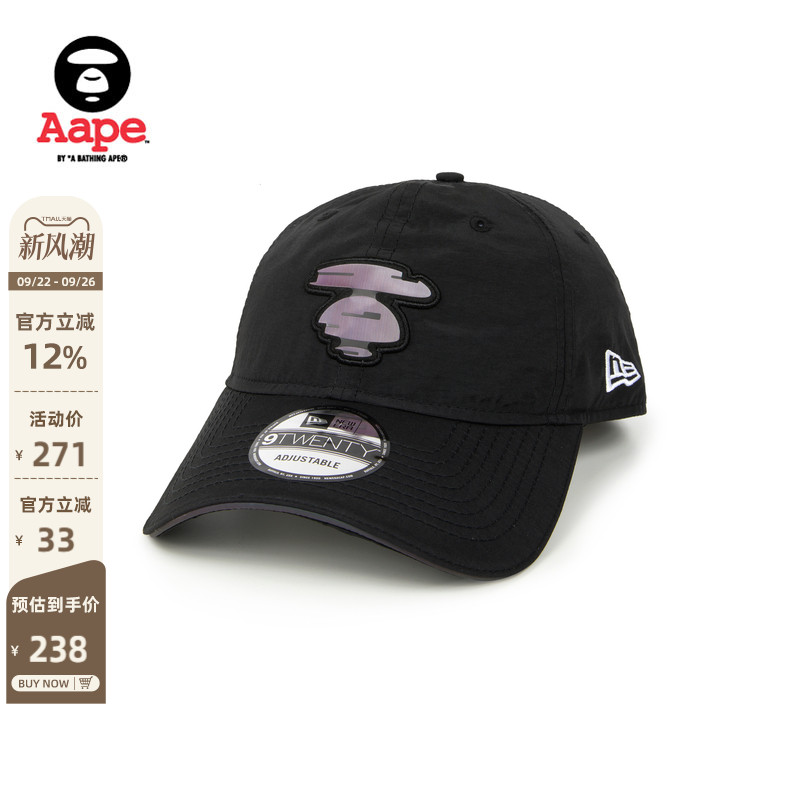 Aape旗舰店配饰徽章休闲鸭舌帽