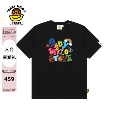 BABYMILOSTORE卡通小猴印花T恤