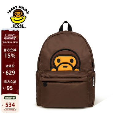 BABY MILO STORE配饰卡通小猴图案双肩包背包4276XAO