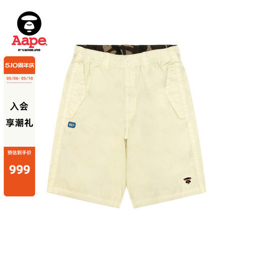 Aape猿人徽章水洗做旧工装短裤