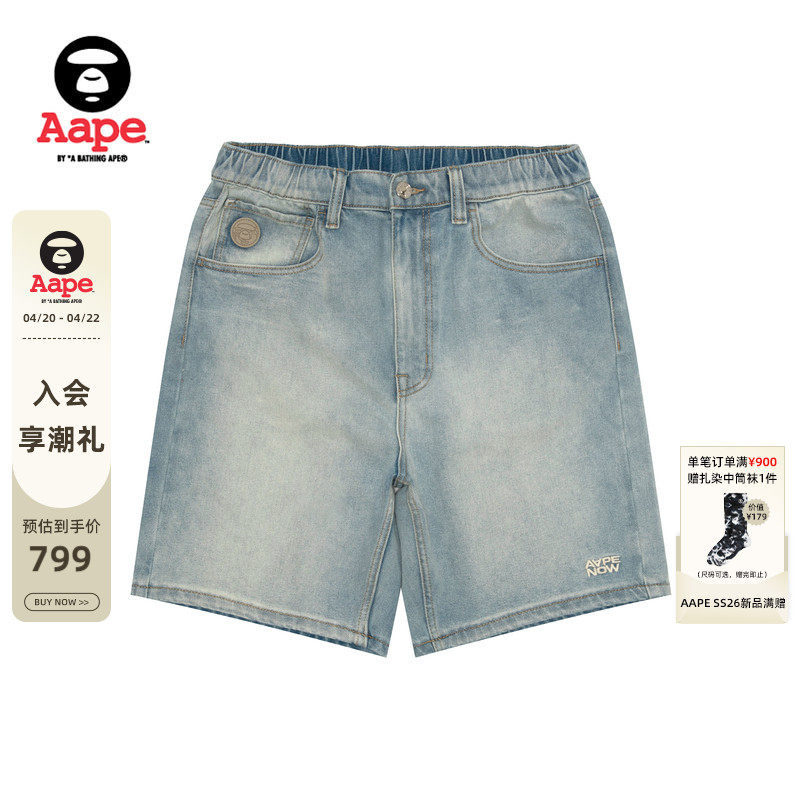 Aape旗舰店男装春夏猿人小标徽章水洗做旧牛仔短裤C678XAQ