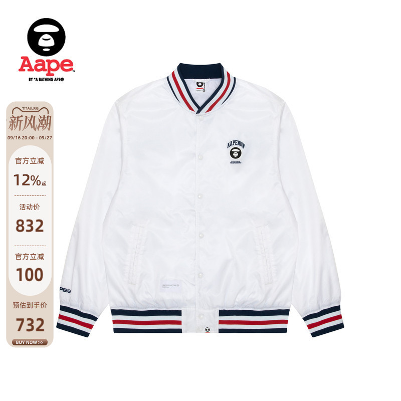 Aape刺绣棒球服夹克外套										
