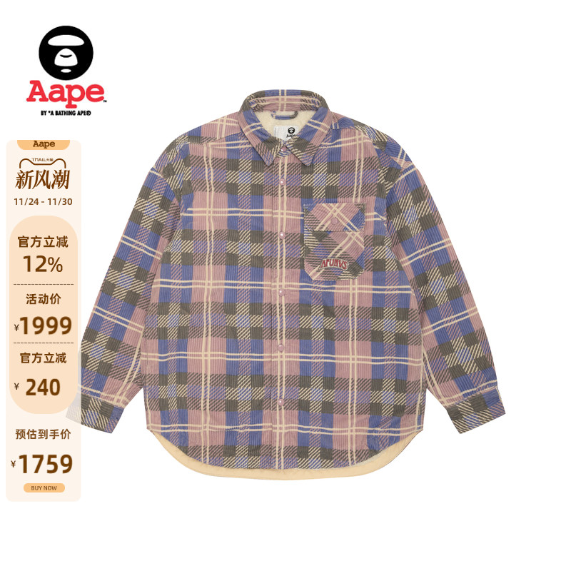 Aape字母格纹厚绒宽松长款夹克