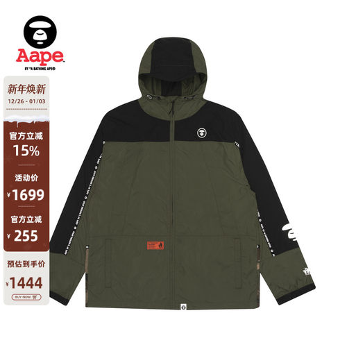 aape春夏徽章字母印花夹克外套