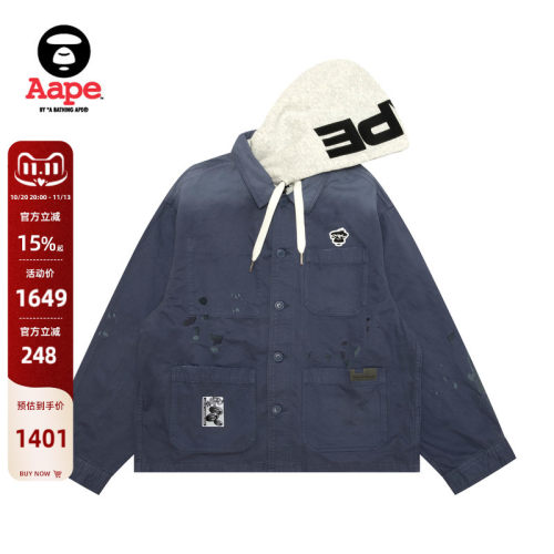 Aape旗舰店水洗做旧夹克外套