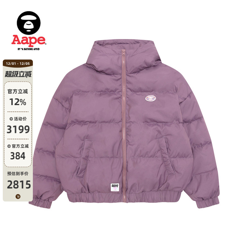 Aape猿人徽章羽绒服面包服外套
