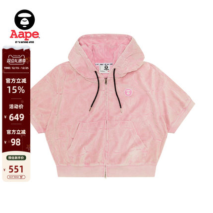 Aape旗舰店女装春夏字母毛巾提花水洗做旧短袖卫衣外套C334XXO