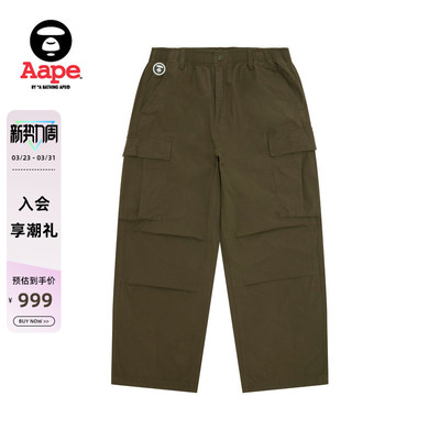 Aape猿人小标徽章多口袋工装裤