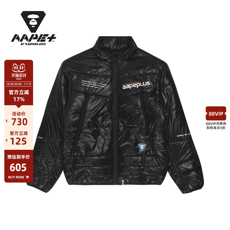 字母印花硅胶徽章反光Aape秋冬