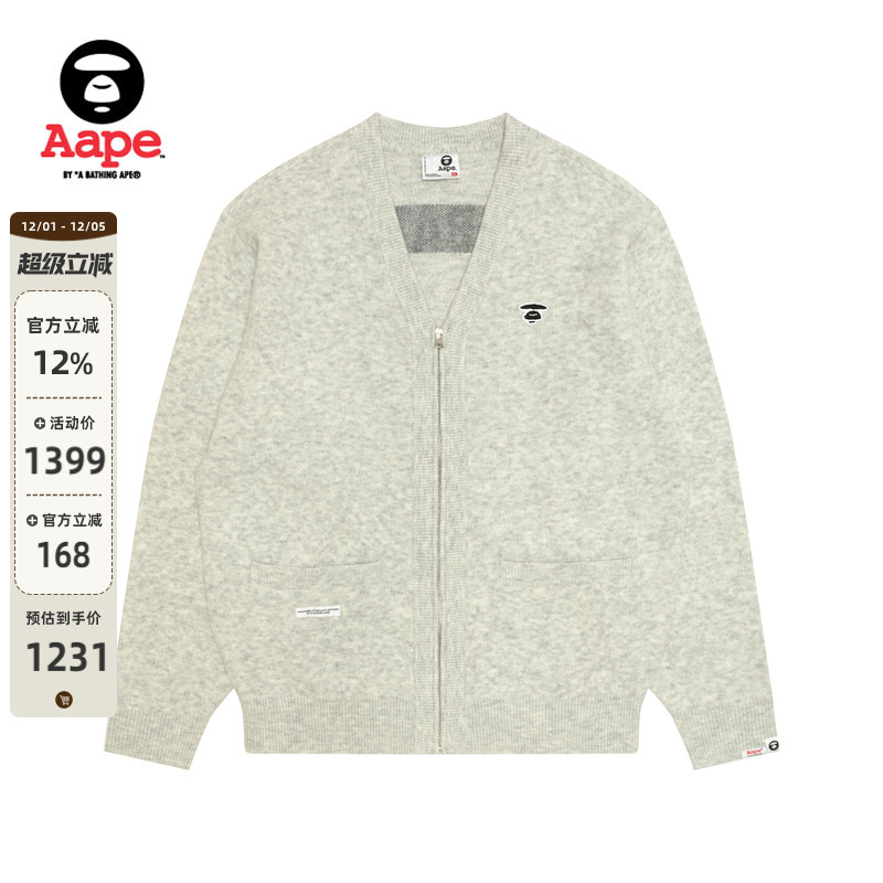Aape徽章字母提花拉链针织毛衣