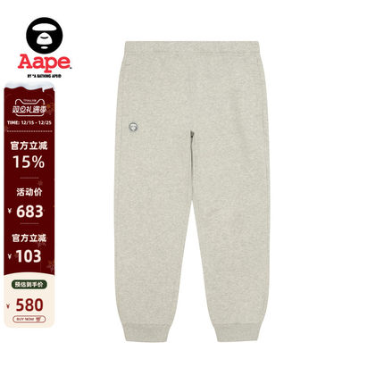 Aape旗舰店男装秋冬小标徽章简约潮流休闲薄绒束脚卫裤C636XAP