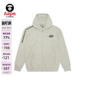 Aape旗舰男装 秋冬猿人徽章字母印花厚绒连帽卫衣外套B327XAN