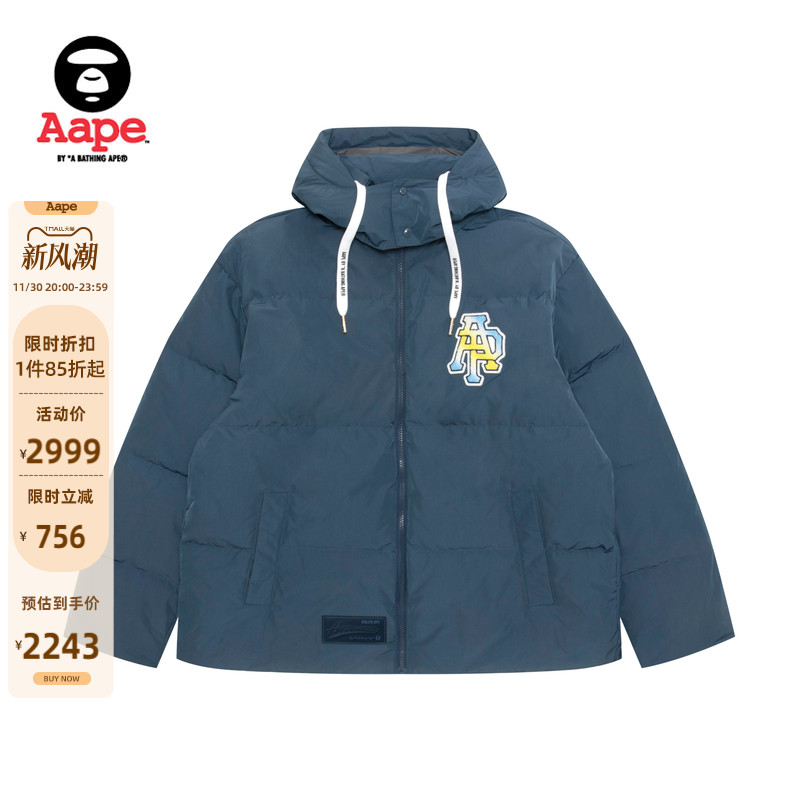 Aape字母徽章简约连帽面包羽绒服