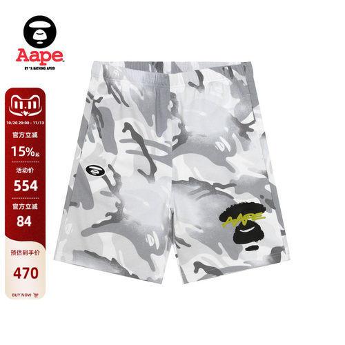 Aape印花迷彩休闲潮流短裤