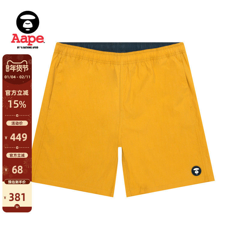 Aape旗舰店男装春夏小标徽章潮流撞色休闲短裤B673XXO