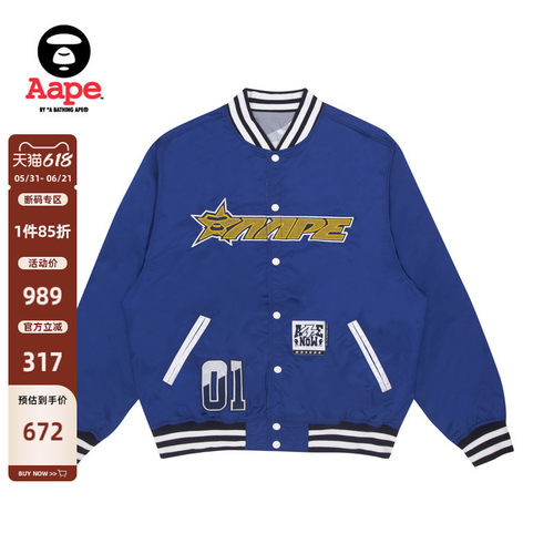 aape旗舰店男装字母印花棒球服