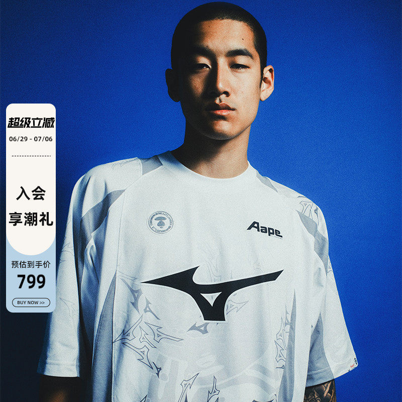 Aape联名美津浓MIZUNO球衣T恤