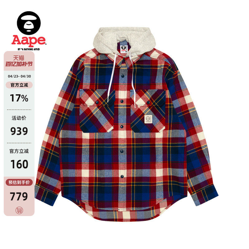 Aape旗舰店男装春季可拆卸帽复古格纹休闲潮流长袖衬衫8544XXP