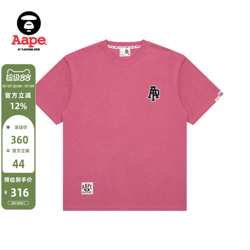 Aape字母刺绣休闲潮流短袖T恤