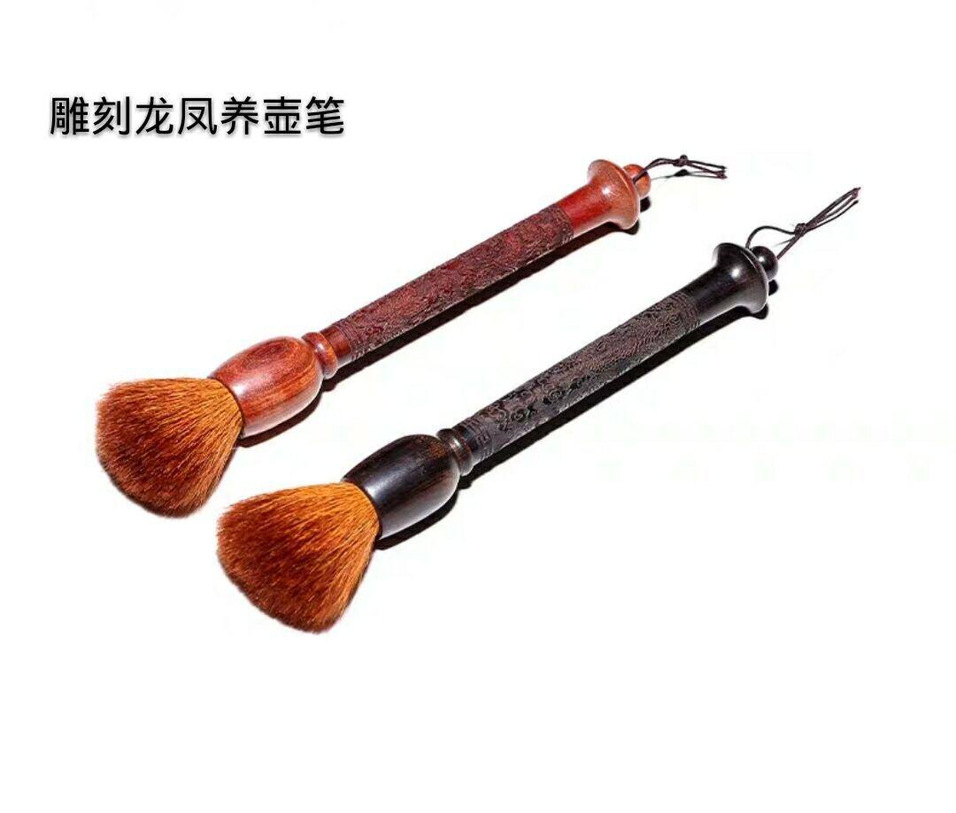 纯手工龙凤雕刻动物鬓毛刷不掉毛黑檀木茶刷养壶笔功夫茶具零配件