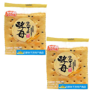 左右利酵母黑芝麻梳打饼干休闲零食早餐小吃500克