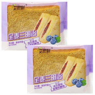 艾思利全麦三明治3+2流心面包蓝莓奶酪味早餐休闲零食整箱5斤