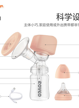 日康电动吸奶器产妇哺乳拔奶器按摩式吸乳器挤奶器多档调节M1005