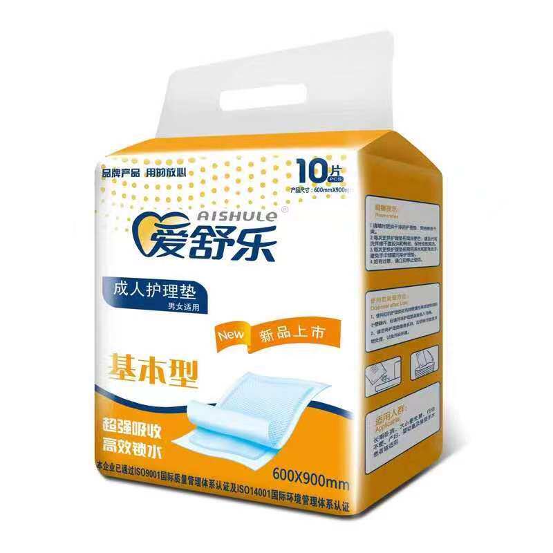 新款 爱舒乐基础型成人垫尿垫老年婴儿孕产妇护理床垫10片60*90CM