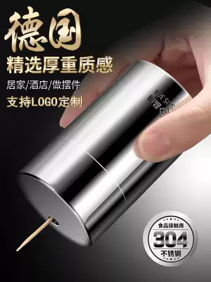 304 stainless steel high-grade toothpick box bucket home dining room hotel creative portable toothpick tube jar Nordic ins