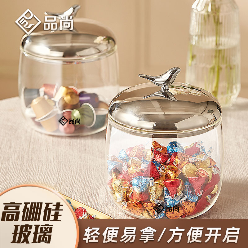 高硼硅玻璃储物罐带盖创意收纳罐