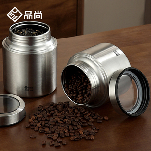德国304不锈钢茶叶储存灌防潮咖啡豆密封罐高档茶叶罐子散收纳罐