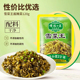 博鸿小菜零添加防腐剂雪菜王咸菜120g开味下饭菜家常雪里蕻红腌菜