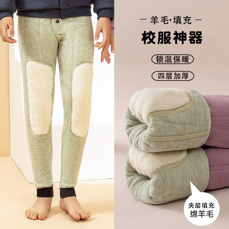 儿童棉裤男童女童加绒加厚护膝保暖裤冬季特厚校服打底裤羊羔绒裤,童装/婴儿装/亲子装,裤子,淘宝优惠券,粉丝福利购,淘宝优惠卷