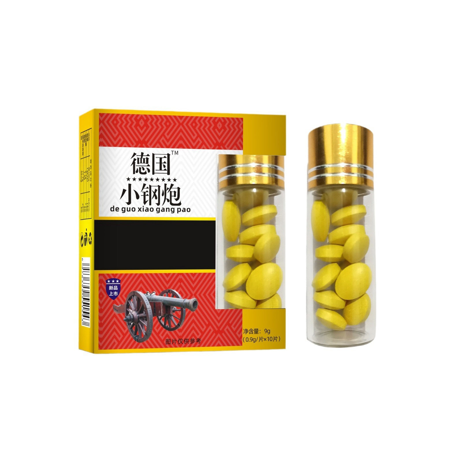 德国小钢炮人参牡蛎片0.9g*10片/盒压片糖果男性滋补营养品JYT补