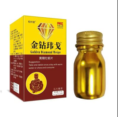 相州堂金钻玮戈黄精牡蛎片